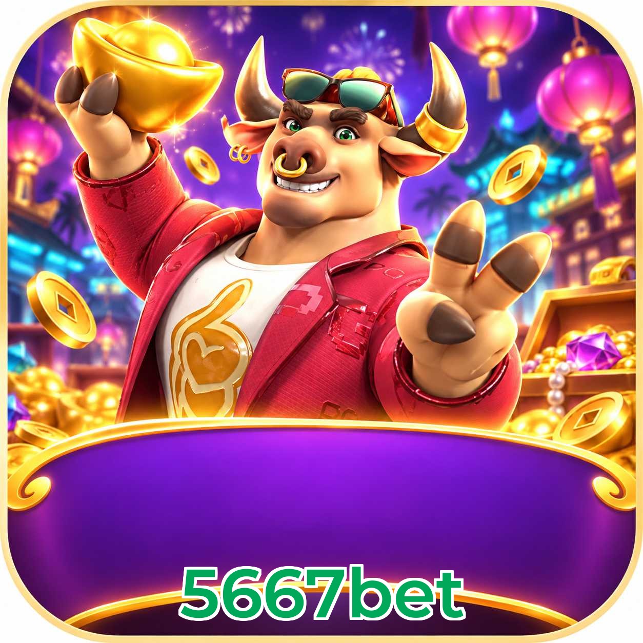 5667bet Lottery FAQ